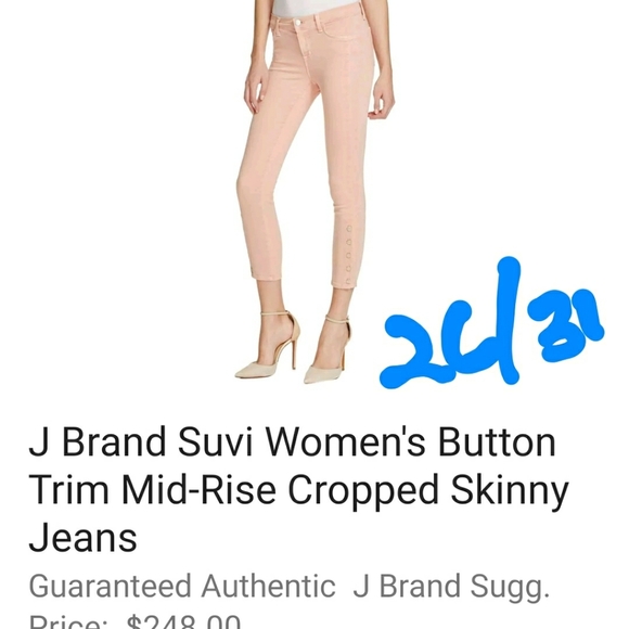 NWT J. BRAND STRETCH SKINNY ANKLE JEANS 31x26 crop - Picture 4 of 4